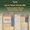 Qur'an Tahsin Metode QRQ Ukuran A5 (Sedang) - Gambar 4